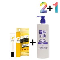 비타민c 크림 연고 알부틴 색소침착 시카 율무 토너, 비타민C크림20g 2개_시카50스킨 1개, 본상품선택