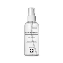 휴대용 손소독 스프레이 소형 60ml 간편하게 소독