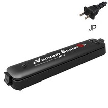 업소용진공포장기 산업용 가정용 미니 진공포장기 식품 진공 실러 과일 고기 포장 기계 홈 씰링 자동 보호기 패커 가방 가정용 액세서리, 일본