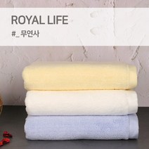 경동타월 무연사 타월 150g / 5매세트, 백색 5매