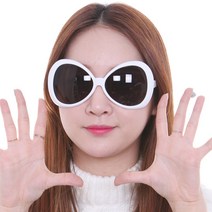 잠자리 안경 화이트 파티 소품 연극 용품 코믹, 단품