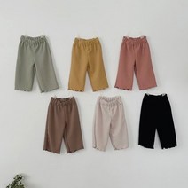 (23가을)알라딘 포에버골지팬츠 바지