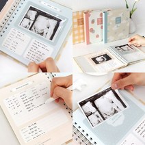 TWKL 처음육아 초음파앨범 기록하는 앨범, 버드