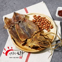 성호물산 영일만친구 건오징어 5미 10미 0.8Kg, 1봉, 10마리 380g 내외