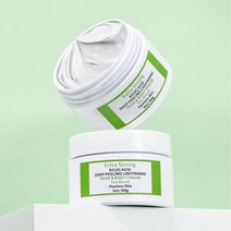 60g 초강력 코직산 7 일 라이트닝 필링 페이스 바디 크림 스팟 코렉터 안티 에이징 케어, 03 3PCS x 60g