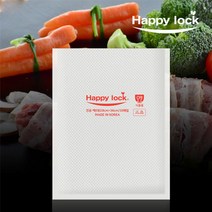 제이트리해피락 진공파우치 소20매 15x20 전자렌지팩 진공팩 롤팩 압축팩 비닐 렌지팩 포장 기팩 압축 기비닐JATI튯