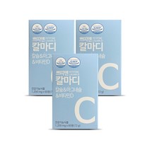 쁘띠앤 칼마디 (1개월/60정) 칼슘 마그네슘 비타민D 임산부 수유부, 1200x60정(72g), 3개