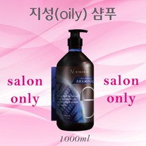 나인바이오 지성 두피 샴푸 1000ml 전문가용 디톡시파잉 지성 샴푸, 1개