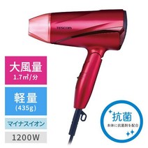 TESCOM 테스콤 TD330B-P [음이온 헤어드라이어 핑크] 대풍량 경량420g 항균본체, 단일