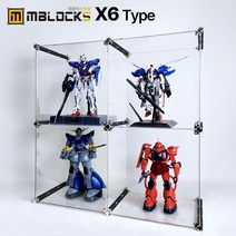 피규어 건담 레고 장난감 아크릴 진열장 장식장 진열대 케이스 엠블럭스페셜 X6타입 2층X2칸 4칸(앞/뒤덮개포함), 08.스페셜X6타입 2층X2칸 4칸형(검정+크롬)