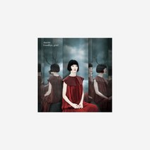 자우림 9집 굿바이 그리프 화이트 (2LP) Jaurim 9th Goodbye Grief White (2LP)