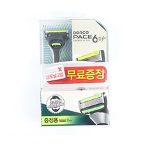 ◀주식회사지오▶도루코 페이스 엑셀기 1입 구렛나루 면도기 면도날증정 6중 남성용 일반 남자 턱면도기 세트◀주식회사지오▶, ◀주식회사지오▶