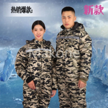 낚시옷 세트 가을겨울 겨울 스케이트복 보온 후드 바다낚시 얼음낚시 패딩 우주복 숙제, C03-Q29-카모