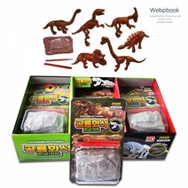 기타 공룡화석발굴키트 놀이 키트 뼈발굴 장난감 화석캐기
