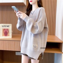 [럭키캣] 패치 포인트 와이드 니트 탑 - cp1670