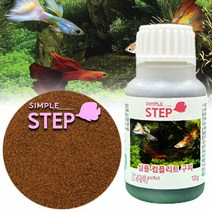 심플 컴플리트 구피 12g / 열대어 관상어 수족관 어항 사료 먹이 밥 테트라 물고기 히카리 베타 알풀 고정, 5g