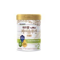 파스퇴르 [파스퇴르]위드맘 케어솔루션 골드 2단계1캔