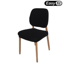 일룸 의자커버 비비 호환 커버 천갈이 식탁 의자 리폼, 자가드-블랙