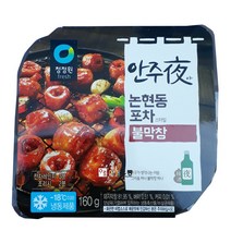 청정원 안주야 불막창(냉동) 160g