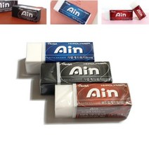 펜텔 아인지우개 중형, 10개, 블랙 ZEAH06KA