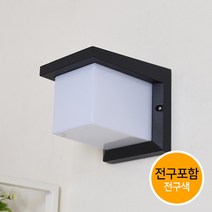 조명프라자 포드 사각 벽등, 블랙+전구포함(LED전구8W-노란빛)