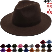 펠트 울 평챙 (7cm 챙) 중절모 페도라 남녀공용-CAP200963