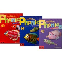 Spotlight on Phonics 1 2 3 [브릭스 파닉스], 2 SB + Wook book