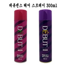 드봉 데뷰 센스 헤어 스프레이 300ml - C, 후로랄