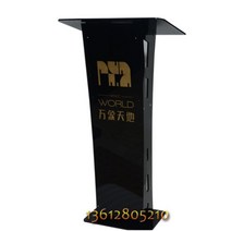 교회 강단 강대상 연단 연설 강의대 기독교 테이블 사회상, 블랙 어셈블리