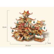 유리공예 스테인드글라스 Piececool 3D 금속 퍼즐 JUYUAN YUEWANG 타워 TENGWANG 파빌리온 레스토랑 고대, 08 YIHONG GARDEN