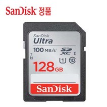 파나소닉 루믹스 DC-LX100 II 카메라 호환 메모리카드 128GB, 선택하세요, san ultra SD카드 128GB