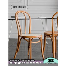 인테리어 식탁의자 Beishi 일본 식당 의자 홈 등받이 복고풍 오래된 식탁과 의자 북유럽 스타일 단단한 빈티지 등나무 의자 빈티지 체어, 5. 체리 우드 색상 + 등나무 표면[너도밤나무] G
