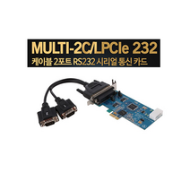 시스템베이스 Multi-2C/LPCIe RS232 케이블2포트 RS232 LPCI Express 시리얼통신카드