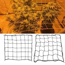 농작물 보호 그물망 멀칭비닐정원 울타리 메쉬 텐트 콩 격자 유연한 식물 등반 스틸 8 후크 홈 뜨개질 실, 01 100x100cm