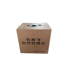 지주목벤딩바/친환경 천연면밴드/녹화마대/조경자재/고무줄/코아테이프/녹화끈/황토마대/수목보호용지지대/수목지지대/삼각지주목/나무심기, <추가상품> 친환경 천연면밴드 75m, 1개” class=”wr-img”></a></div></p></div></p></div></p></div><div class=