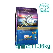 지그니쳐 송어연어 11.36kg 레귤러