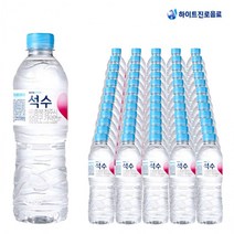 화이트진로 석수 500ml X 60개 생수500 미네랄워터 생수배달 물 먹는샘물, 상세페이지 참조