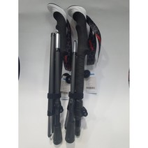 엔터로프 카본복합 접는5단스틱 휴대하기 좋은 국내산 1조(100cm-120cm), 화이트&블랙