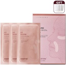 더마펌 에이지 리바이빙 마이크로 크리스탈 패치 주름패치3파우치x1박스+순면화장솜3개, 1박스(3파우치)+사은품