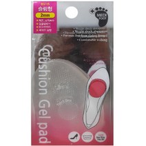 구두 발 보호 쿠션 여성화 젤 패드 샌들 하이힐 패션 - 2022975EA