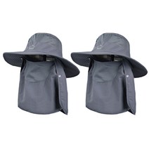 위즈맥스 2개세트 올인원 사파리 등산 모자 남녀공용, 올인원 사파리 다크그레이 2개