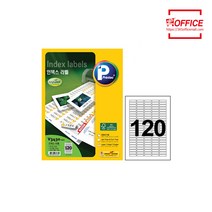 인덱스라벨V3430-100(120칸/100매), 패셔너블리 본상품선택