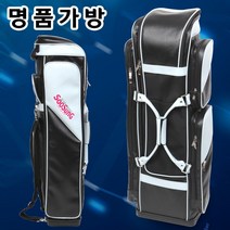 [백조] 명품민물낚시가방 대물가방 (중 대) [신제품]