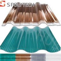 에스폴리텍 렉산 복층 골판 V250/C63 폴리카보네이트 지붕 판넬 캐노피 파고라 처마 어닝, V250내화학성, 3000mmx브라운