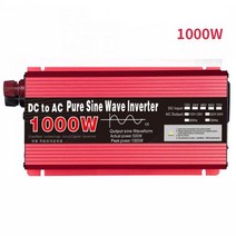 차량용인버터 순수정현파인버터 차량인버터 순수 사인파 전원 인버터 1000W 2200W Dc 12v LED 디스플레이, 01 1000W_02 24V_01 220V