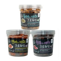 야채 크로와상 강아지 수제 간식 300g 대용량 황태 한우 연어 야채 말이 저단백 저지방 그레인프리 애견 간식, 연어와 야채 300g+연어와 야채 300g