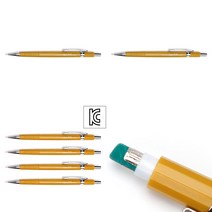 마트498 제도샤프 PRO 황색 0.9mm 문구사무용품 학원물품 학생필수품 필기구 글씨연습 학용품도매 제도용품 수능필