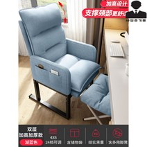 북유럽 리클라이너 쇼파 1인용 소파 모유 수유 의자 단일 임산부 등받이 간호 의자 발코니 안락 의자 레저 게으른 침실 안락 의자 작은, 레이크 블루 + 발판