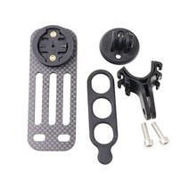 자전거벽걸이 Deda Toseek-3K 탄소 자전거 컴퓨터 확장 마운트 핸들바 Garmin 홀더 Igs 블랙버드 라이트 브래킷 Gps 지원, [01] Garmin support, 한개옵션1
