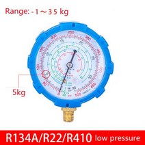 에어컨 Fluorometer 압력 미터의 눈 머리 냉매 유지 보수 도구 장비 r40 r22 r34, 03 134 22 low pressure